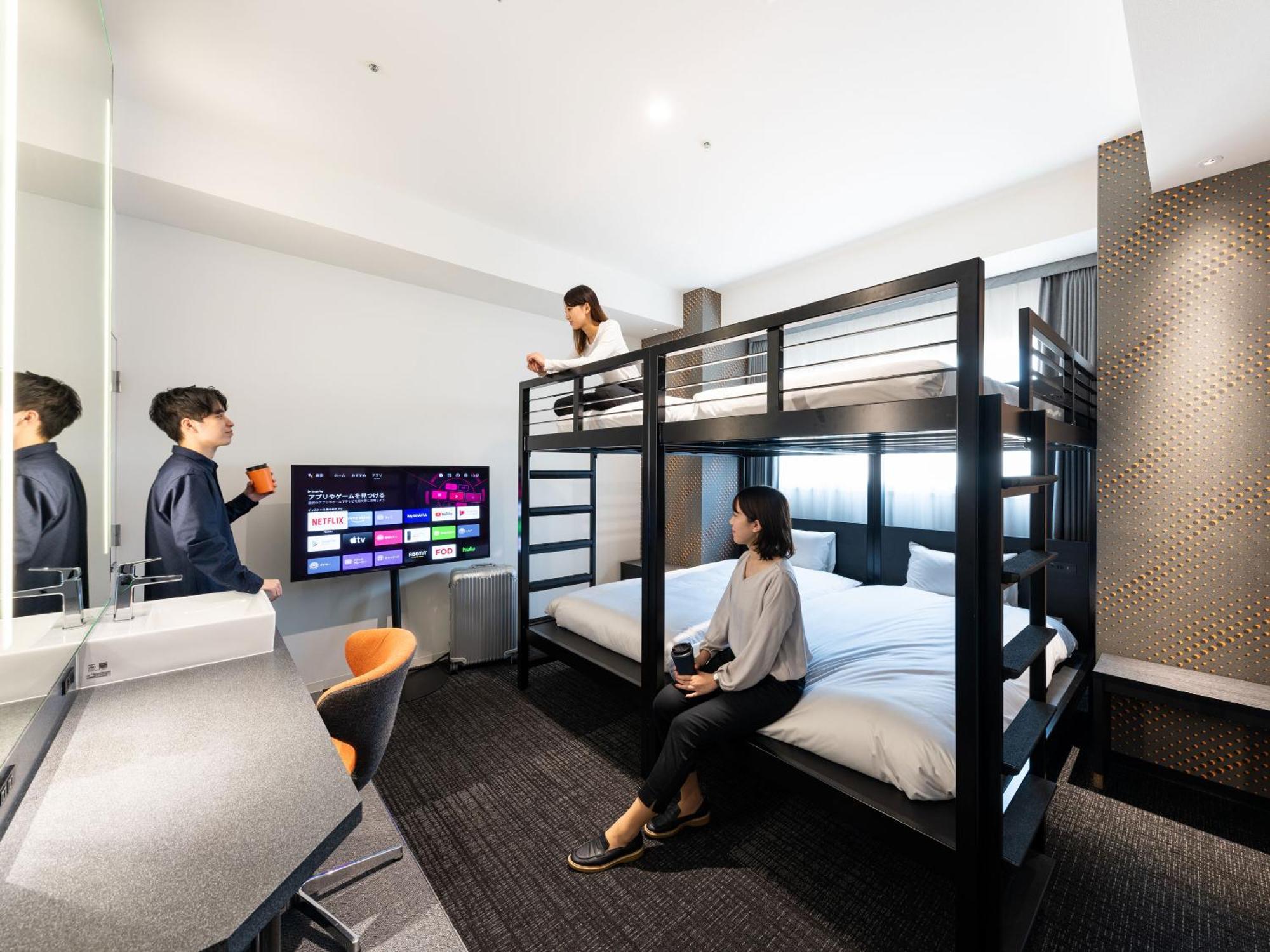 Sequence Suidobashi - Tokyo Hotell Rom bilde