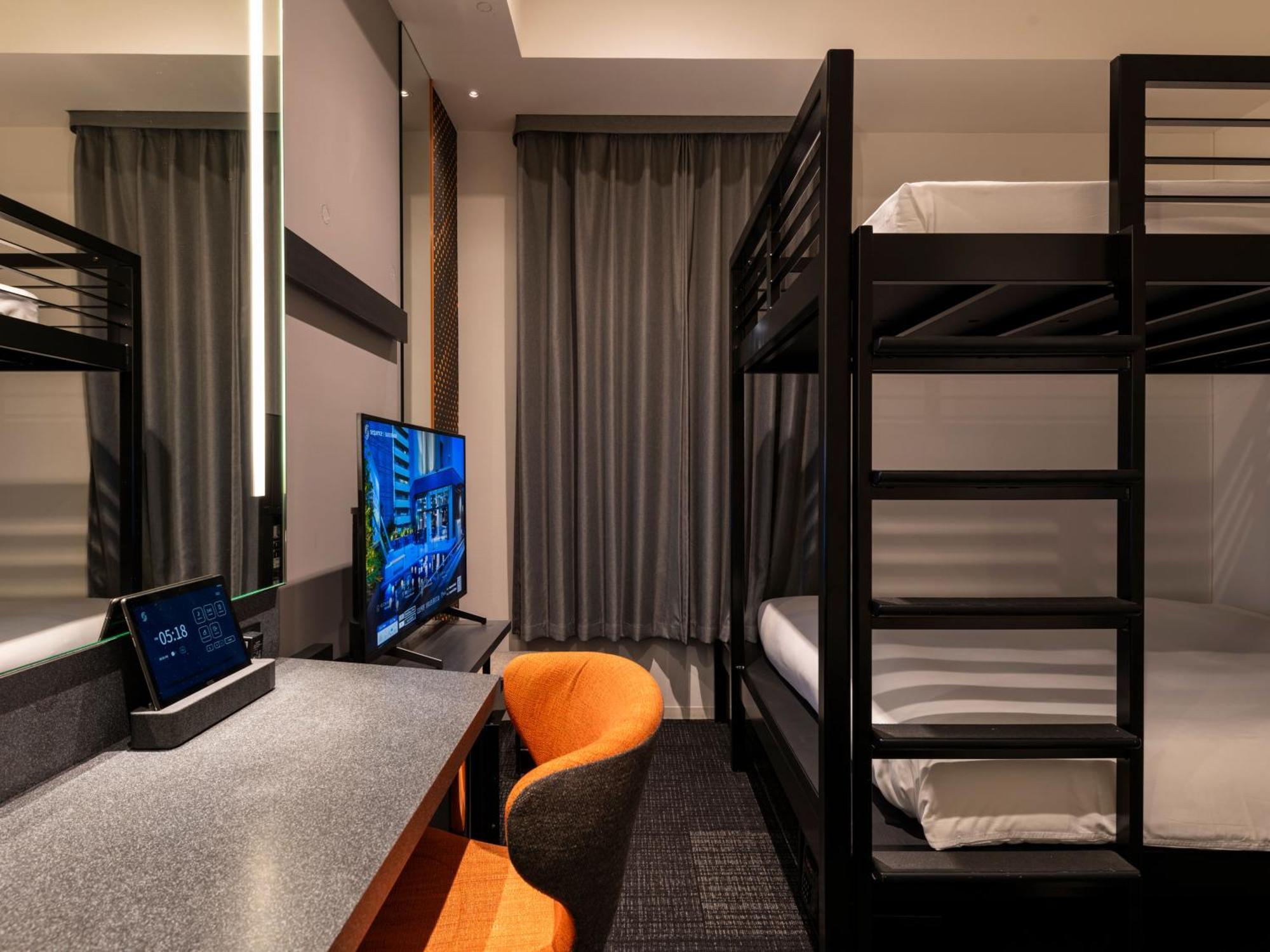 Sequence Suidobashi - Tokyo Hotell Rom bilde