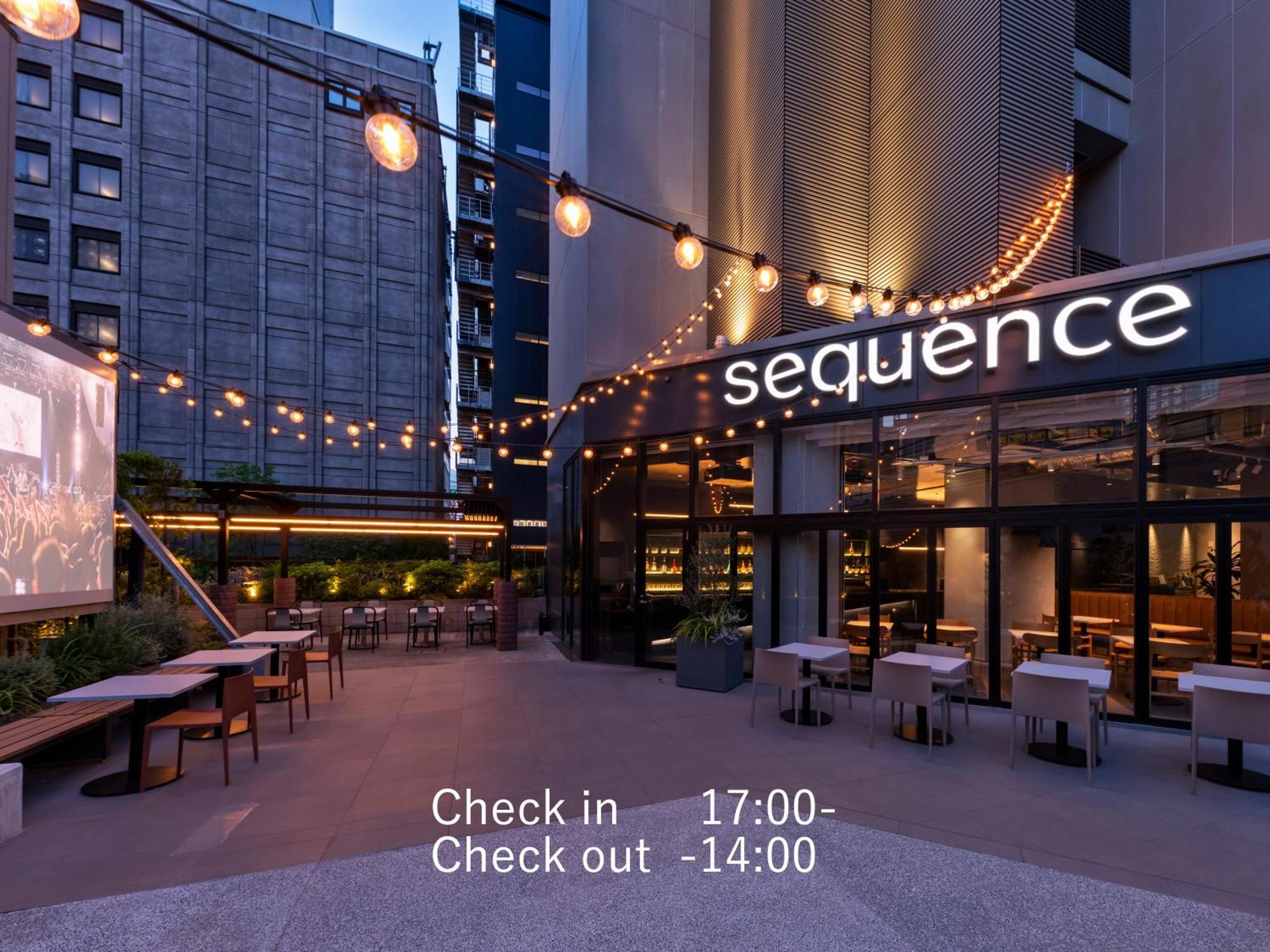 Sequence Suidobashi - Tokyo Hotell Eksteriør bilde