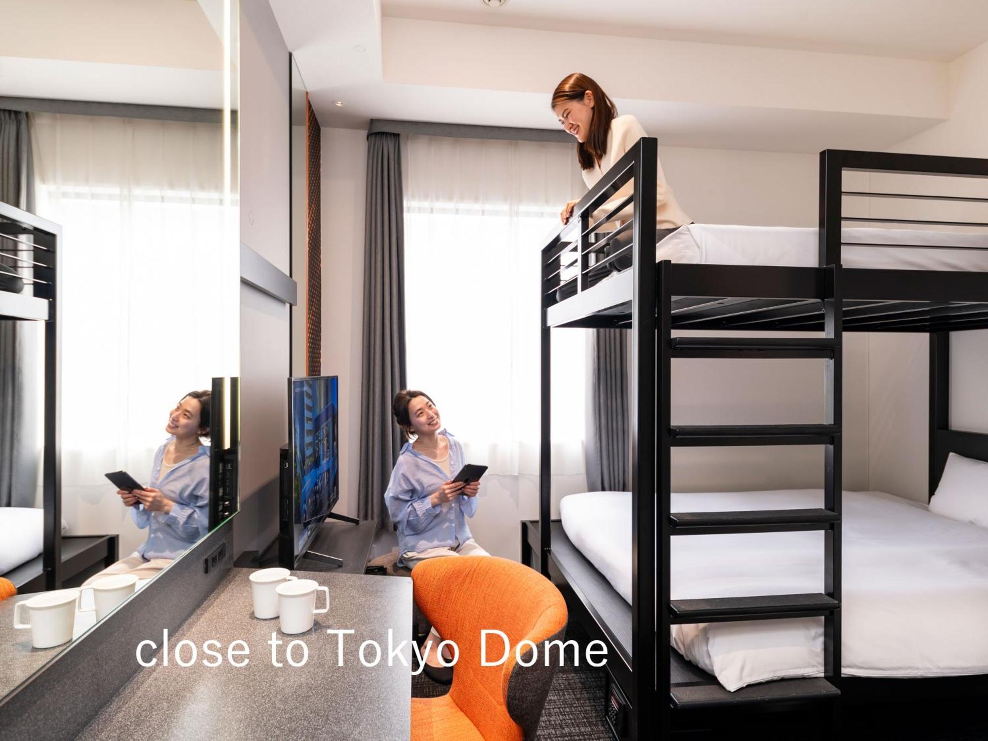 Sequence Suidobashi - Tokyo Hotell Eksteriør bilde